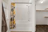 1106 Woodview Dr - Photo 20