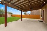 10909 Helms Deep Dr - Photo 25