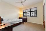 1812 West Ave - Photo 12