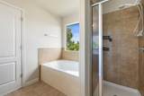 11508 Oltons Bluff Cv - Photo 25