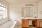 4499 Heritage Well Ln - Photo 21