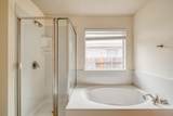 4499 Heritage Well Ln - Photo 22