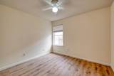 4499 Heritage Well Ln - Photo 23