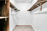 4500 Oltorf St - Photo 16