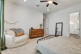 9208 Apogee Blvd - Photo 17