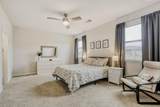 351 Town Lake Bnd - Photo 13