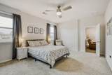 351 Town Lake Bnd - Photo 14