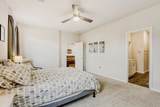 351 Town Lake Bnd - Photo 15