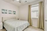 351 Town Lake Bnd - Photo 19