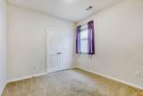 351 Town Lake Bnd - Photo 20