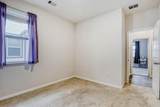 351 Town Lake Bnd - Photo 21
