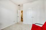 351 Town Lake Bnd - Photo 23