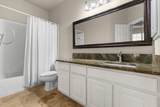 2501 Amen Corner Rd - Photo 33