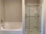 229 Mount Vernon Way - Photo 8