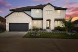20521 Martin Ln - Photo 1