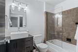 2504 Wildgrove Dr - Photo 19