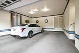 7802 Shadyrock Dr - Photo 27