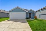 410 Wild Goose Dr - Photo 1