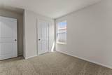 410 Wild Goose Dr - Photo 16