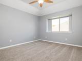 225 Kirkhill St - Photo 19