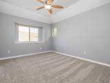 225 Kirkhill St - Photo 21
