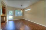 15105 Flamingo Dr - Photo 5