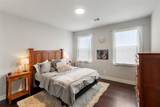 3830 Outback Trl - Photo 23
