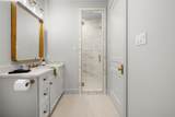 404 Blackberry Ln - Photo 30
