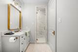 404 Blackberry Ln - Photo 35
