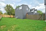 2308 Maxwell Ln - Photo 18