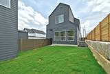 2308 Maxwell Ln - Photo 19