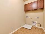 14001 Avery Ranch Blvd - Photo 25