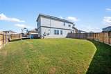 524 Circle Way - Photo 34