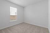 124 Brandywine Rd - Photo 15