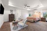 106 Bisset Ct - Photo 25