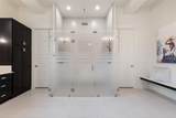 106 Bisset Ct - Photo 27