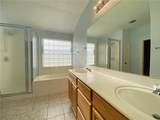 3605 Winding Way - Photo 12