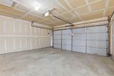 11607 Paul E Anderson Dr - Photo 29
