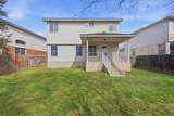 11607 Paul E Anderson Dr - Photo 31
