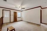 215 Dewberry Cv - Photo 13