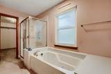 215 Dewberry Cv - Photo 18
