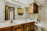 215 Dewberry Cv - Photo 20