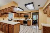 215 Dewberry Cv - Photo 9