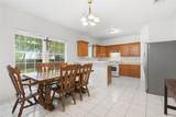 12213 Shropshire Blvd - Photo 10