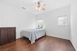 12213 Shropshire Blvd - Photo 12