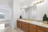 12213 Shropshire Blvd - Photo 14