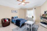 58 Cottondale Rd - Photo 27