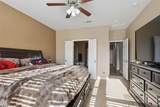 1917 Pecan Valley Dr - Photo 11