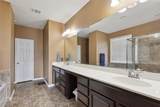 1917 Pecan Valley Dr - Photo 12