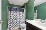 1917 Pecan Valley Dr - Photo 17